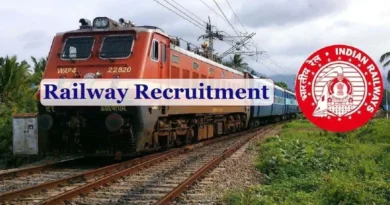 Railway Recruitment 2022