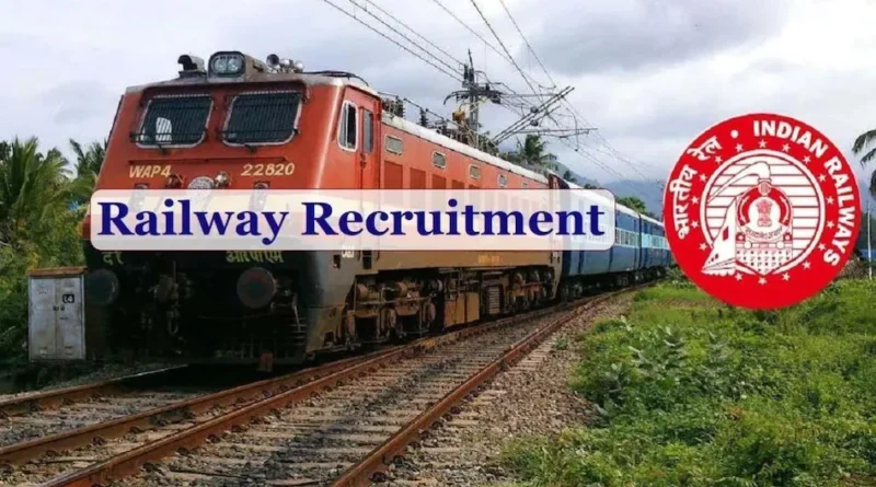 Railway Recruitment 2022