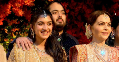 Anant Ambani and Radhika Merchant engagement ceremony Pic