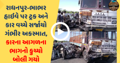 Radhanpur Bhabhar highway accident